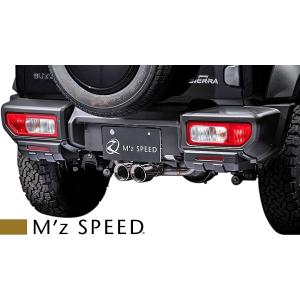 【M's】 JB74W ジムニー シエラ (2018/7-) M'z SPEED CROSS LIN...