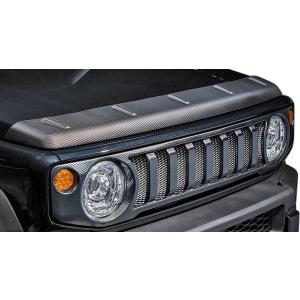 スズキ ジムニー シエラ DAMD製 サイドモール 新品未使用 ダムド ジムニー シエラ JB74 サイドモール DAMD little G