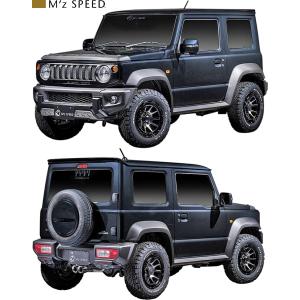 ジムニー jb64 jb74本革 レザーグッズ 7点 カラー ブラック ジムニー 【M's】スズキ JB64 JB74 ジムニーシエラ LANBO シートカバー