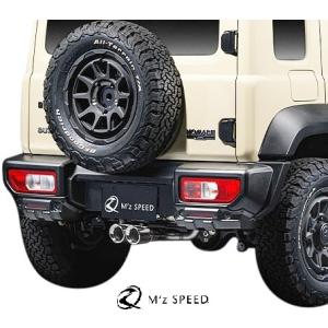 M'z SPEED 【未塗装品】[JB64W ジムニー/JB74W シエラ/JC74W ノマド