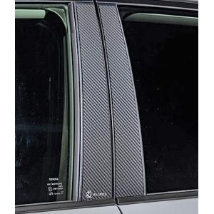 MODELLISTA モデリスタ サイドドアガーニッシュ カローラクロス ZSG10