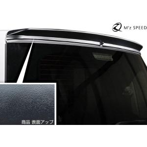 【M’s】 三菱 デリカ D:5 CV1W (2019/2-) M&apos;z SPEED リアウイング (...