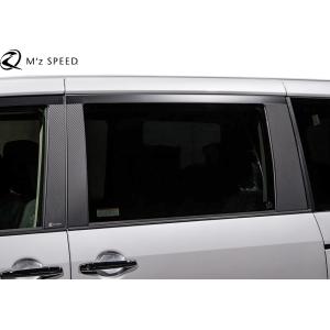 三菱（MITSUBISHI） 【M's】 デリカ D:5 CV1W (2019/2-) M'z SPEED