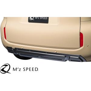 シエンタリアバンパー&モデリスタエアロ M'z SPEED 【M's】 トヨタ 10 シエンタ (2022/8-) M'z SPEED CROSS