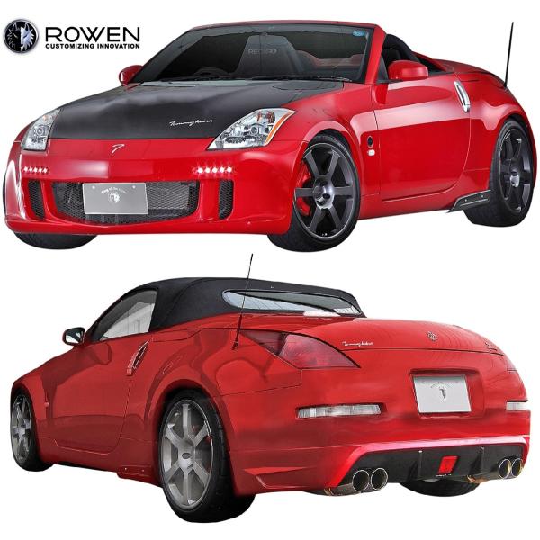 【M&apos;s】 日産 Z33 (2002.07-2008.12) ROWEN エアロキット 3点 ／／ ...