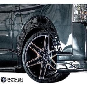 エセックス(ESSEX/CRS) エクストリーム オーバーフェンダー25mm 200系