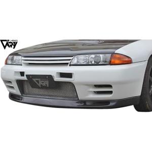 NISMO 即納 ニスモ ヘリテージフロント バンパー スカイラインGT-R R32