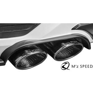 M'z SPEED エキゾーストシステム 左右4本出し MZ チタンカラー