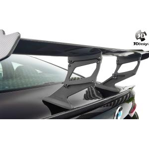 【M’s】 G82 BMW M4 (2020y-) 3D Design レーシングウィング用 競技用 エクステンション ステー 2P ／／ 3Ddesign 3Dデザイン パーツ 部品 外装 3111-00021｜emuzu-international