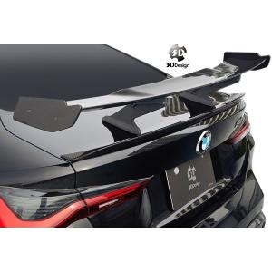 【M’s】 G82 BMW M4 (2020y-) 3D Design レーシングウィング ／／  ...