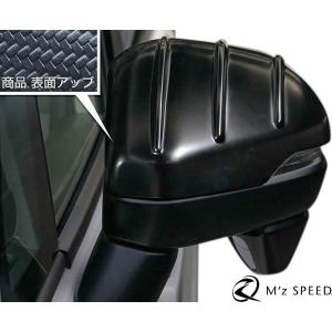 ステップ ワゴン 【M's】 ステップワゴン スパーダ RP6 RP7 RP8 (2022