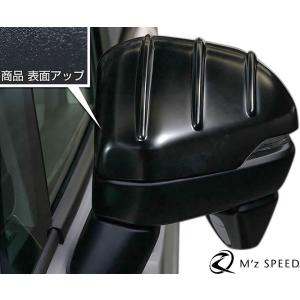 ステップ ワゴン 【M's】 ステップワゴン スパーダ RP6 RP7 RP8 (2022