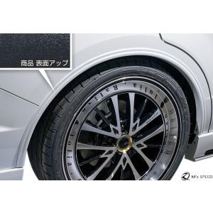 無限（MUGEN） フロントグリルガーニッシュ ステップワゴン RP6/RP7