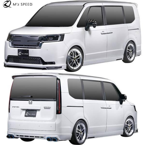 【M’s】 ホンダ ステップワゴン スパーダ RP6 RP7 RP8 (2022/5-) M&apos;z S...