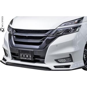 日産　セレナ C27　ハイウェイスター　フロントグリル セレナ 【M's】 日産 C27 ハイウェイスター 前期 (2016/8-2019/7) M'z