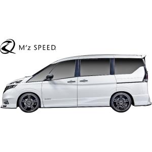 セレナ 【M's】 日産 C27 2WD (2016y-2022y) IDEAL エキスパートダウン