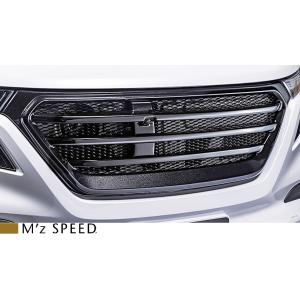 ブラックMA37S ソリオバンディット　ブラックグリル M'z SPEED 【つや消しブラック仕様】【カーボン柄ブラック仕様