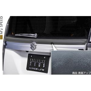ソリオ 【M's】 スズキ バンディット MA37S (2020/12-) M'z SPEED