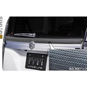 ソリオ 【M's】 スズキ バンディット MA37S (2020/12-) M'z SPEED