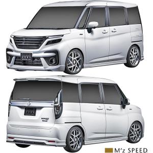 M'z SPEED フロントグリル 未塗装 FRP ソリオバンディット MA36S MA46S