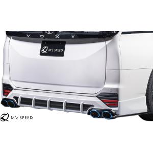 ヴォクシー 90系 モデリスタ イルミルーフスポイラー 塗装済