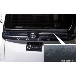 NOAH 【M's】 トヨタ 90 ノア S-Z S-G グレード用 ZWR/MZRA (2022/1