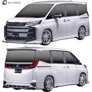M'z SPEED 【M's】 トヨタ 90 ノア NOAH S-Z S-G (2022/1 M'z SPEED 【M's】 トヨタ 90 ノア NOAH S-Z S-G (2022/1