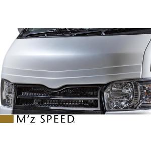 ハイエース 【M