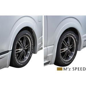 日産（NISSAN） 【M's】日産 NV350 キャラバン / トヨタ 200系