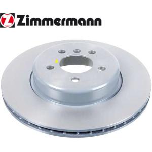 新品 BMW ATE ブレーキローター 420240 リア用 MINI BMW リア ブレーキローター 2枚SET 300MM Z4 E89/18i 20i 23i 28i 30i