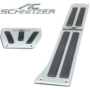 AC SCHNITZER（ACシュニッツァー） ペダルセット 右ハンドルAT車 BMW