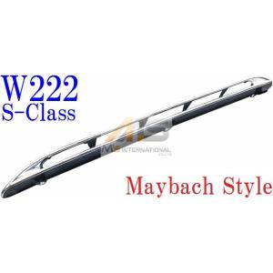 【M&apos;s】W222 ベンツ Sクラス（2013y-）マイバッハスタイル フロントアンダーモール（クロ...