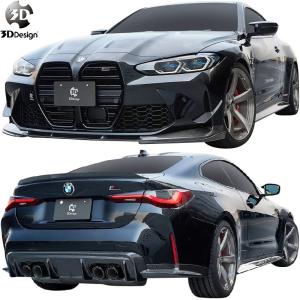 M's】 BMW M4 クーペ F82 可変バルブ付 チタン マフラー（ストレート