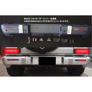 Mercedes-Benz（メルセデス・ベンツ） 【M's】W463A ベンツ AMG G63
