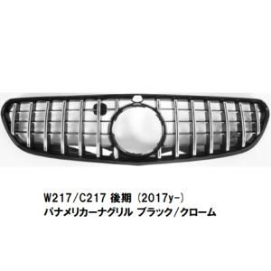Mercedes-Benz 【M