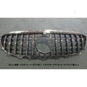 Mercedes-Benz 【M's】ベンツ Eクラス W213 前期 （-2020y） 全
