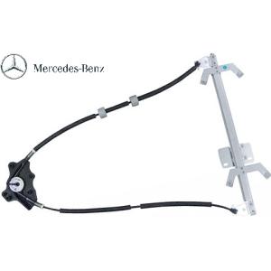 正規純正OEM ベンツ リア リヤ アキュムレーター アキュームレーター