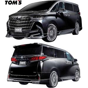 モデリスタ アルファード 40系 ハイブリッド車 REGAL DIGNITY STYLE