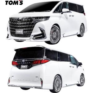 40系 アルファード (HEV車）MODELLISTA リヤスタイリングキット (REGAL