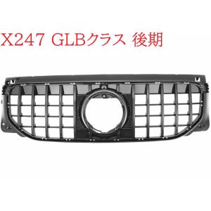 Mercedes-Benz 【M's】 W463A W465 W463 Gクラス X167 X166 GLS
