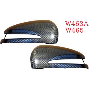 美品 メルセデスベンツ Gクラス ゲレンデ W463 AMG G63 純正 LED 左右