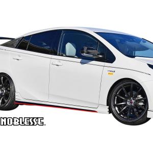 プリウス 【M's】トヨタ ZVW30 KUHL RACING Ver3 30R-GT サイド