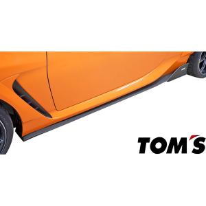 TOM'S（トムス） GR86サイドディフューザー 素地 車用品 カー用品