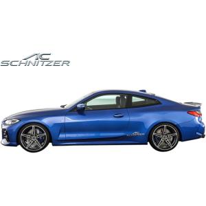 BMW 【M's】 G22 G23 BMW 420i 4シリーズ (2020y-) AC SCHNITZER