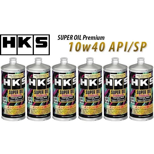 【M's】 HKS SUPER OIL Premium スーパーオイルプレミアム エンジンオイル 1...