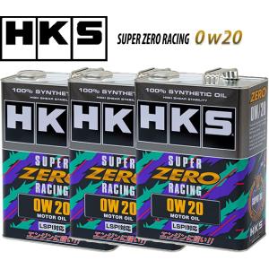 【M's】 送料込み！ HKS SUPER ZERO RACING スーパーゼロレーシング エンジン...
