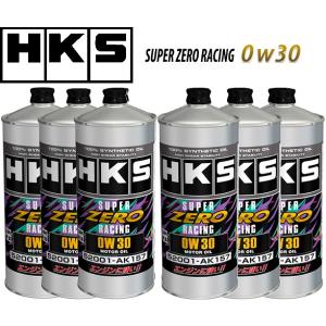 【M's】 送料込み！ HKS スーパーゼロレーシング エンジンオイル 0W30 1L x 6缶 セ...