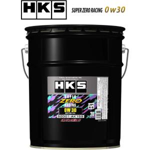 【M's】 送料込み！ HKS SUPER ZERO RACING スーパーゼロレーシング エンジン...