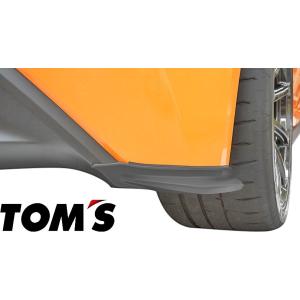 86 【M's】 トヨタ ZN6 (2012y-2021y) IDEAL エキスパートダウンキット