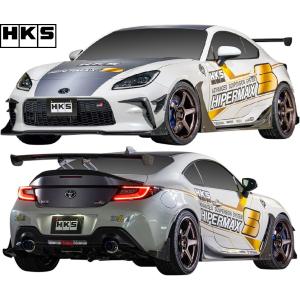 RSR ダウンサス 1台分セット GR86 ZN8 R3.10〜 FR SZ : オートクラフト